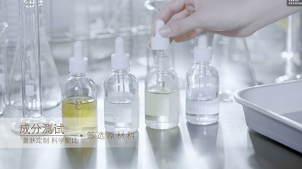 責任鑄就品質，創新點亮未來——悠萊品牌15周年暨化妝品研發之路