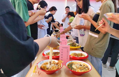 飲食服務(wù)中心精心舉辦美食品鑒會(huì)，提升餐飲管理服務(wù)水平