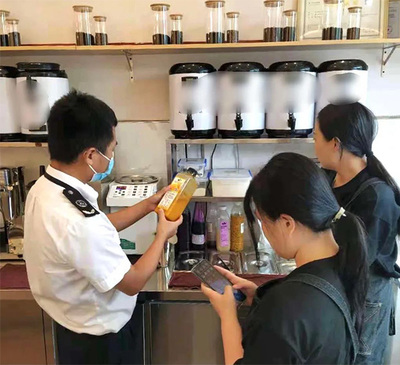 15家茶飲單位因網(wǎng)紅飲品檢出添加劑日落黃被立案調(diào)查