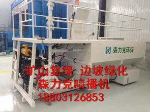 噴播機選購與租賃指南 一站式解析設備、廠家與市場行情